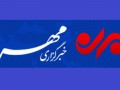 رونمایی از فیش حقوقی استاندار/ دستگیری سر شاخه ترانزیت موادمخدر