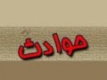 مرگر دلخراش یک دختربچه بر اثر سقوط آسانسور